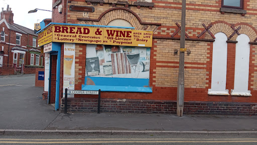 Johns Bakery - Visual