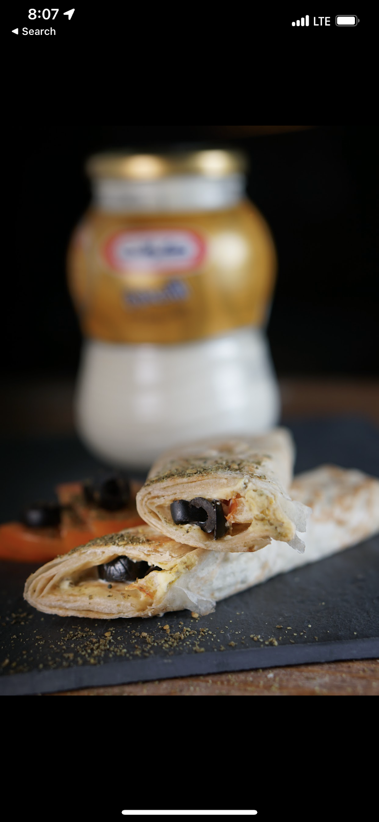 مطعم العرين - صورة 2