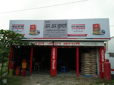 Photos of Thana Bus Stop