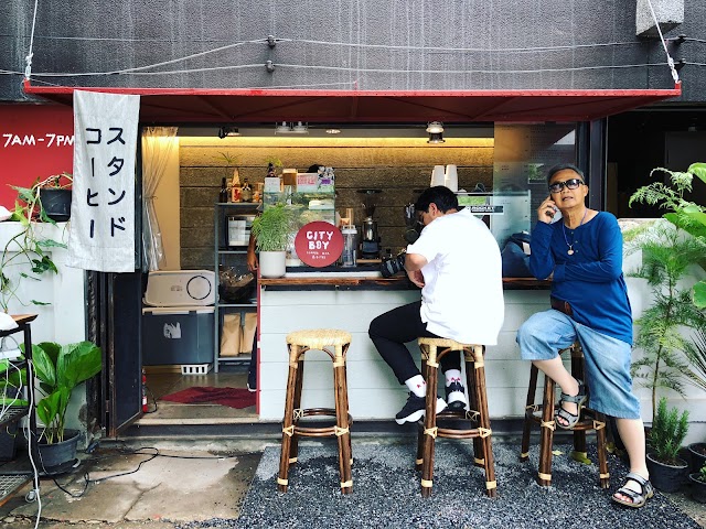 City Boy Coffee Stand