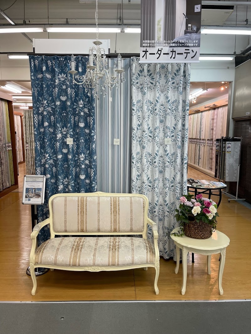 カーテンじゅうたん王国 相模原店