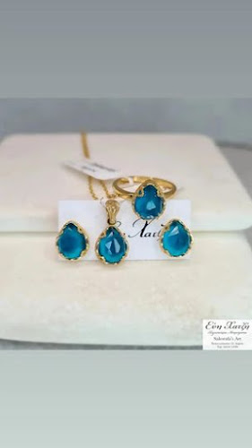 XATZH Sakorafa`s Art - Λάρισα