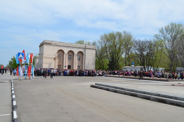 Рп 5 гуково. Город Гуково Ростовской области. Фотографии Гуково Ростовской области. Гуково фото города. Город Гуково Ростовской области фото.