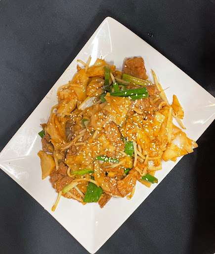 Ho Wah Chinese Restaurant - Thumbnail