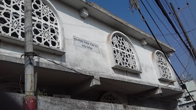 Photos of হাজী আবদুল হাকিম মিয়ার মসজিদ
