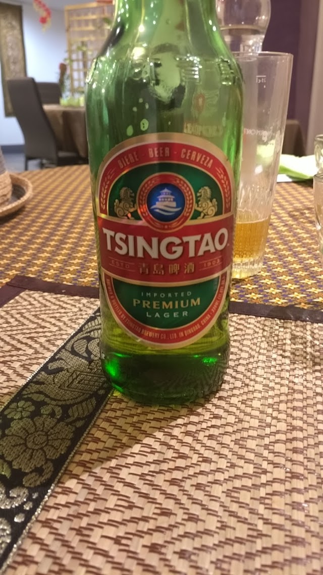 bahn teo