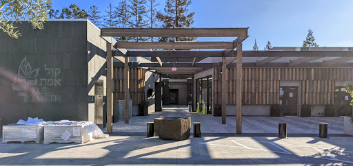 Congregation Kol Emeth - Visual