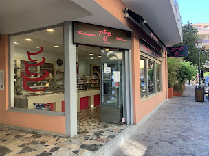 Photo n°2 de Patrick Panza Pâtisserie à Le Lavandou (Restaurant de sundae)