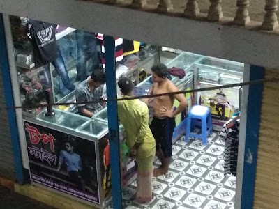 shopping-mall