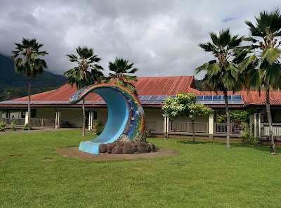 Hanalei Elementary School