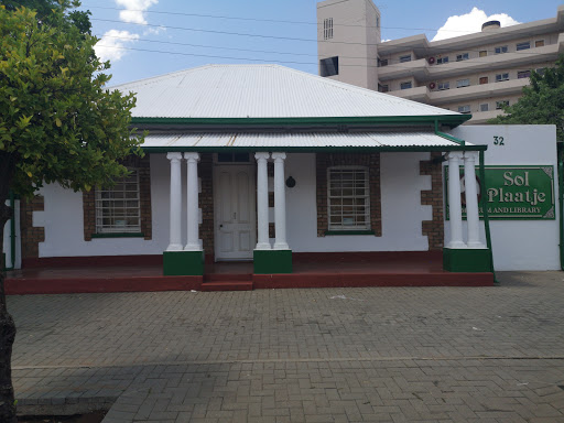 Sol Plaatje Museum Kimberley - Thumbnail