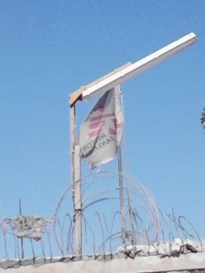 Photos of Msf Belgique Tabarre