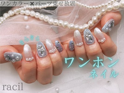 ラシル半田浜北店(racil)