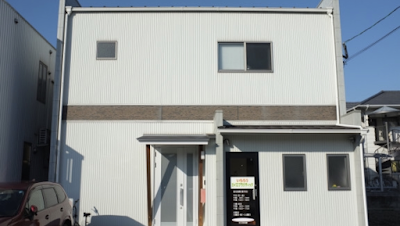 いちろうカイロプラクティック