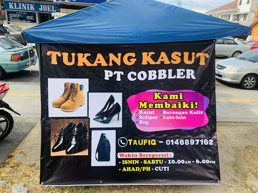 Tukang Kasut Pulau Tikus