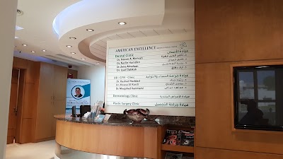hospital