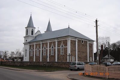 Photos of Kostol Svyatykh Apostolov Petra I Pavla