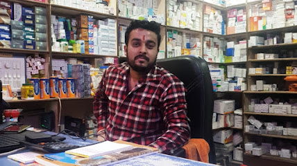 SANDEEP MEDICAL AGENCY