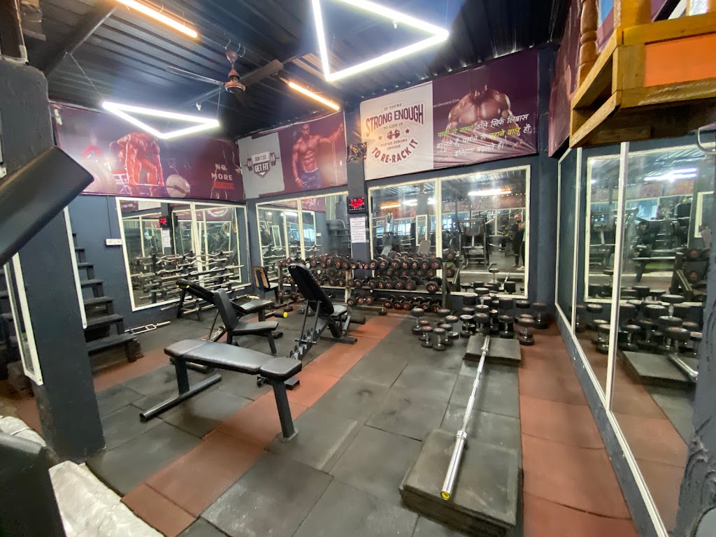 Fitness Garage Gym Pithampur
