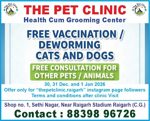 Free antirabies or deworming camp post image