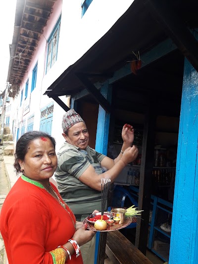 Photos of Gita Hotel and Lodge