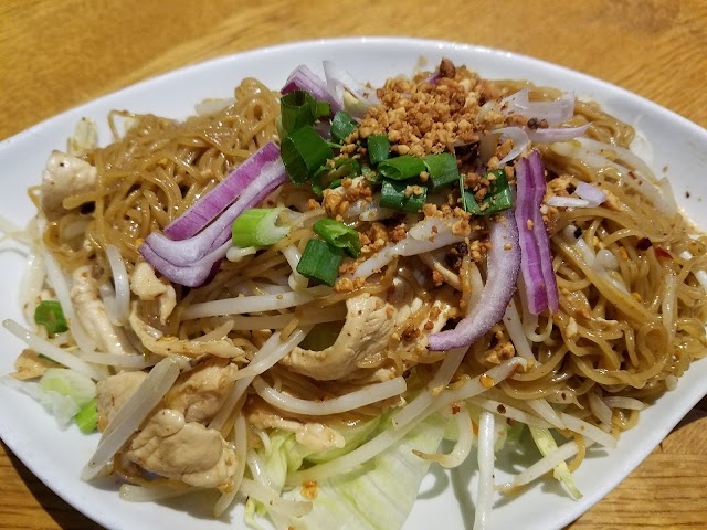 Khobkoon Thai Cuisine