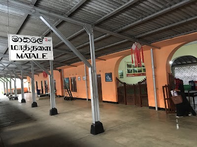 Matale Railway Station, Central