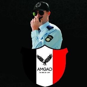 شركة أمجاد للأمن والحراسة ونقل الأموال - صورة 2