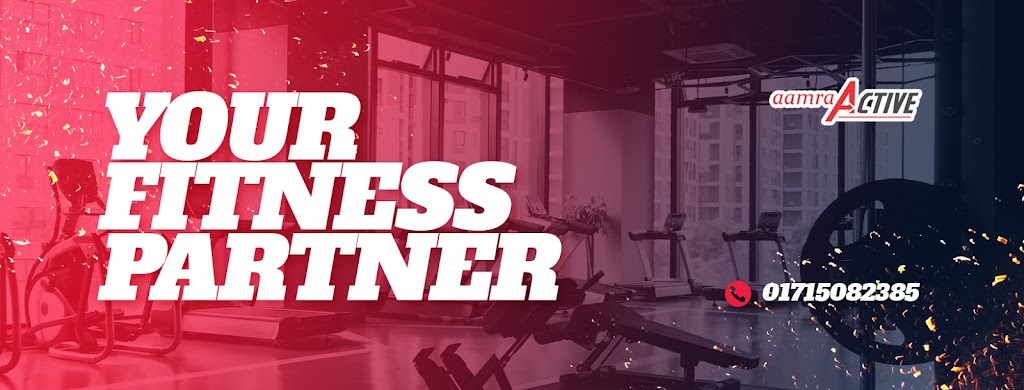 Aamra Active Best Gym In Gulshan Dhaka