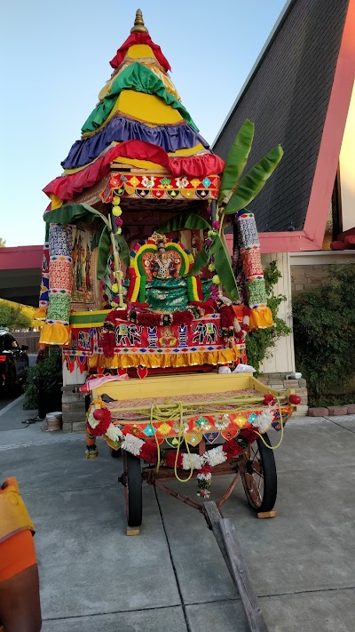 Sri Siddhi Vinayaka Cultural Center