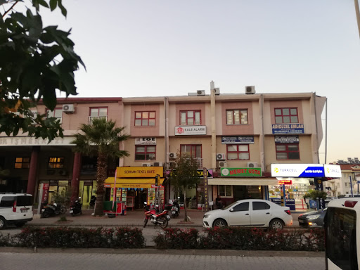 Eray Alarm Güvenlik Sistemleri Ltd. Şti.