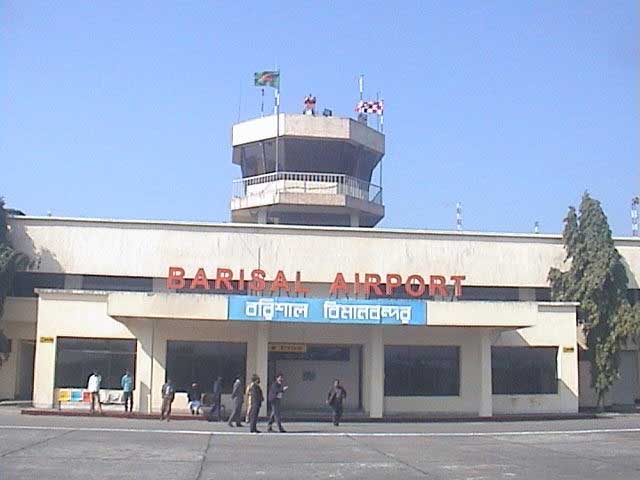 Aérodrome de Barisal