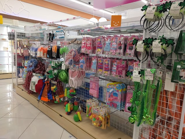 Daiso Japan