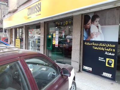 Photos of Zanussi Zagazig