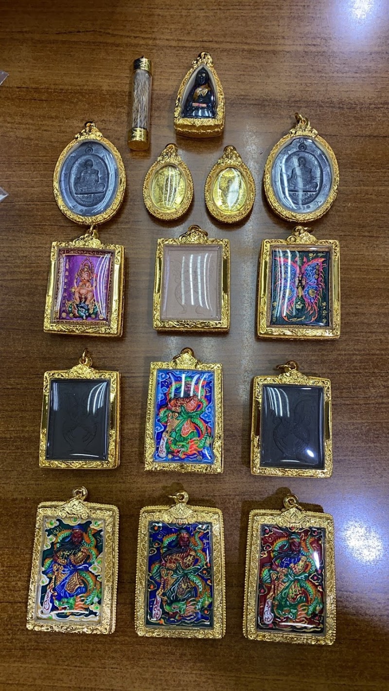 サワディーショップ