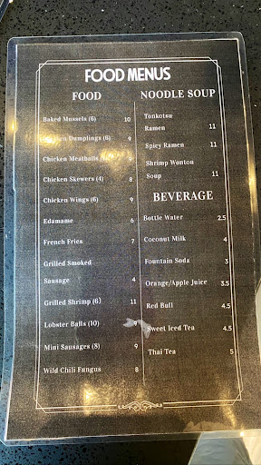 COOL BAR - Visual