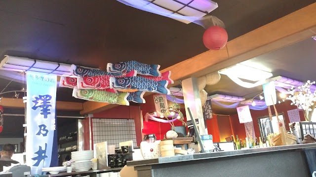 Asiatico Waterfront Fusion Sushi