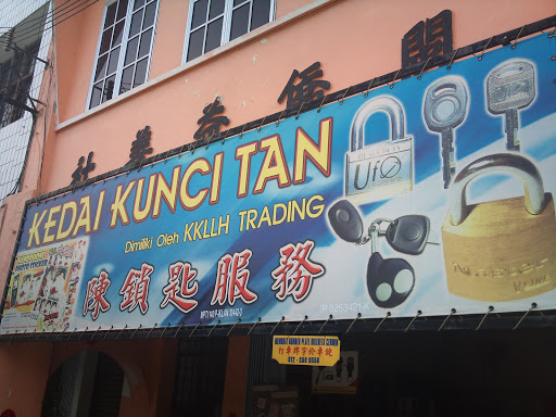 Kedai Kunci Tan
