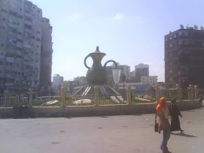 Photos of Public Rest