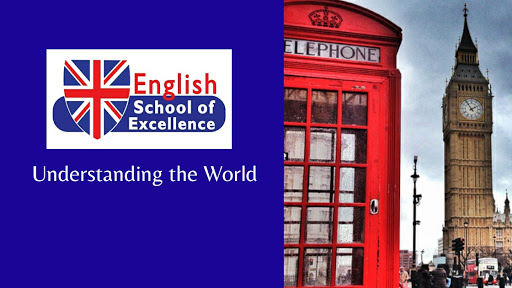 English School of Excellence Logo