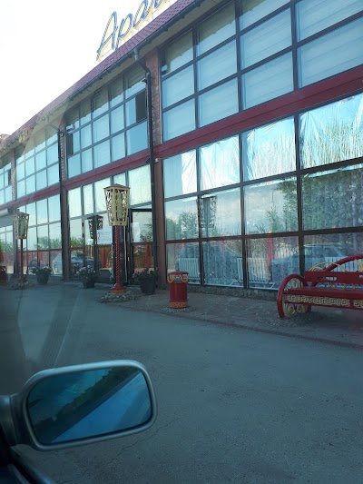 Photos of Magazin "Aray"