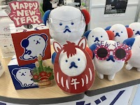 株式会社ホットスタッフ行橋