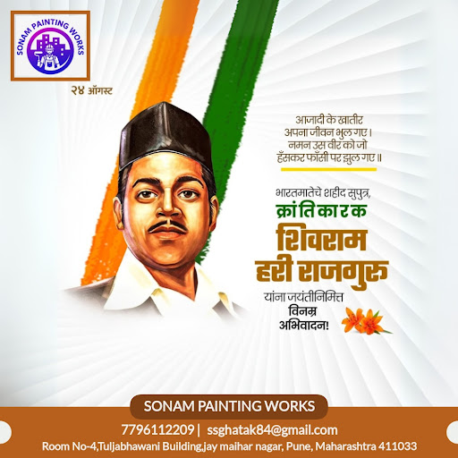 Sonam painting works post image