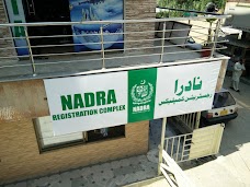 Nadra Registration Complex mansehra