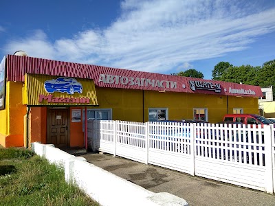 Photos of Avtomakhel'