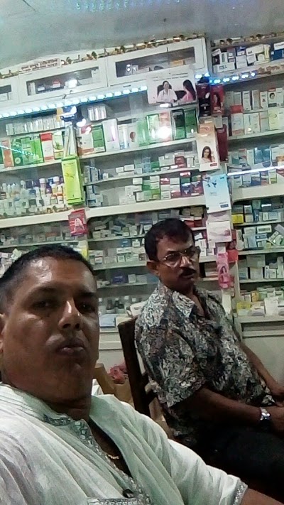 Photos of M/S. Shaurov Medical