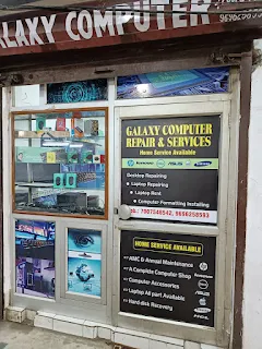 Galaxy Computer photo 3