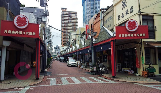 Tsukishima Station