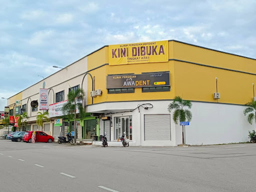 Klinik Pergigian AwaDent