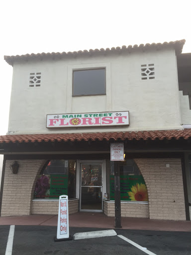 Main Street Florist - Adams Flowers